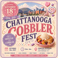 Chattanooga Cobbler Festival